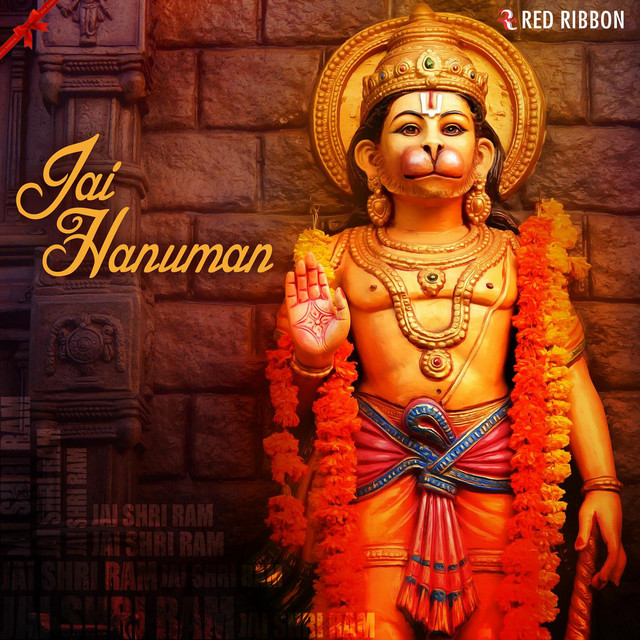 Jai Bajrangbali cover art