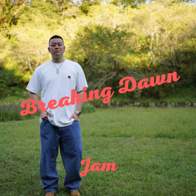 Jam | Spotify