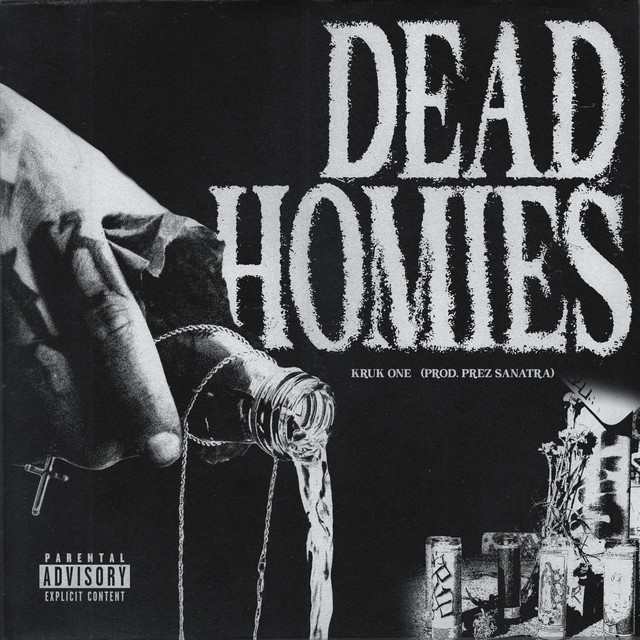 undefined album image
