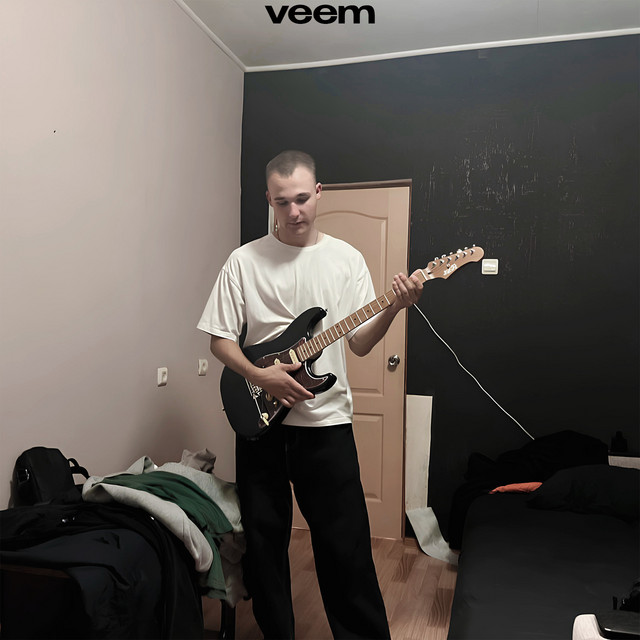 Я не могу cover