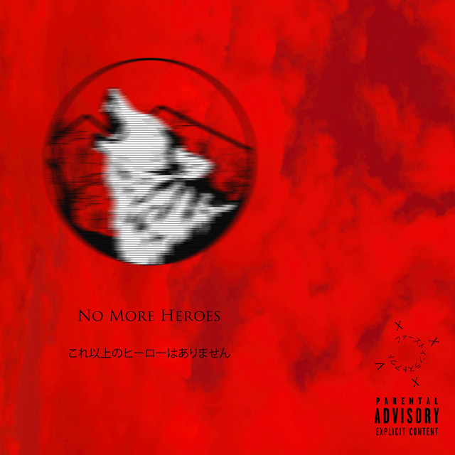 No More Heroes cover art