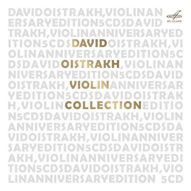 David Oistrakh. Collection cover art