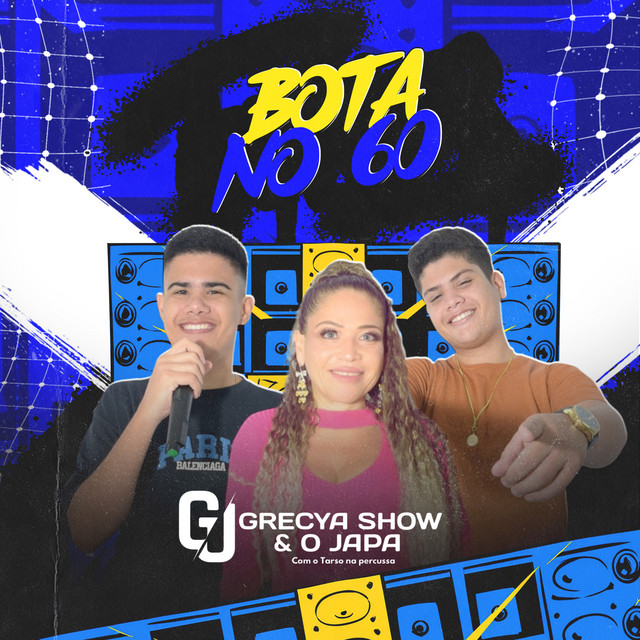Bota no 60 cover art