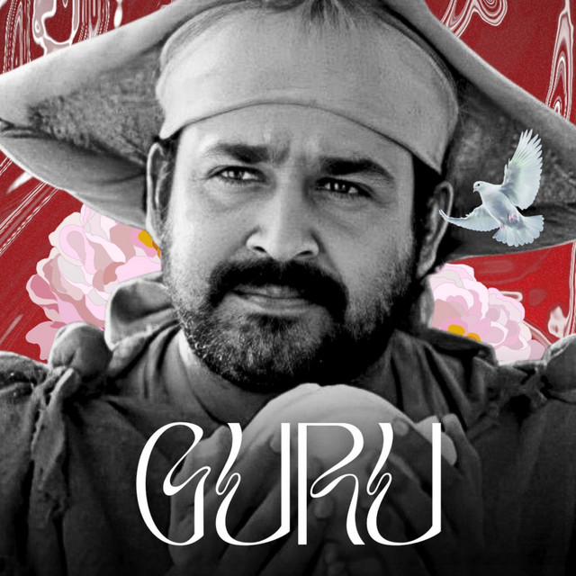 GURU cover art