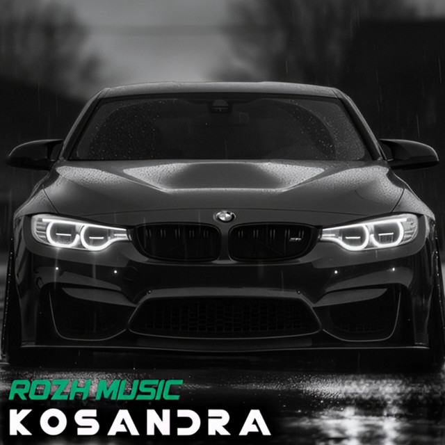 Kosandra (Remix) cover art