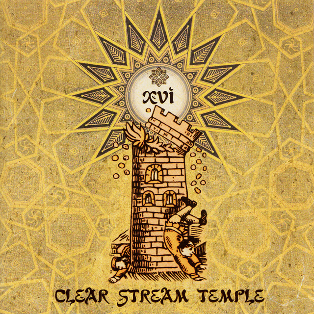Clear Stream Temple Photo