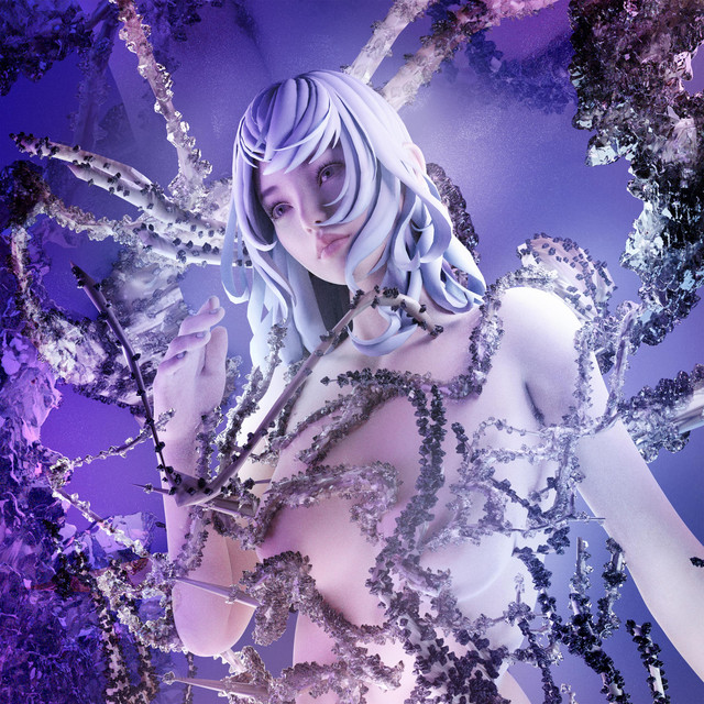 Лелею cover art