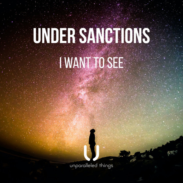 I Want To See album art