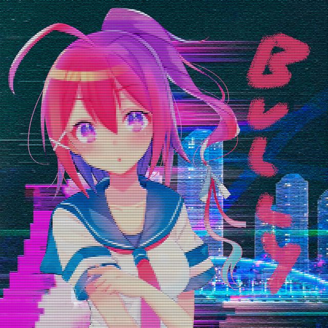 Обкладинка: BVLLY — Nothing Playa