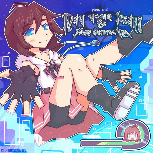 May Your Heart Be Your Guiding Key cover art
