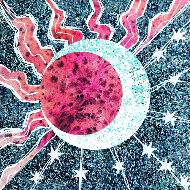 Днями-ночами cover art
