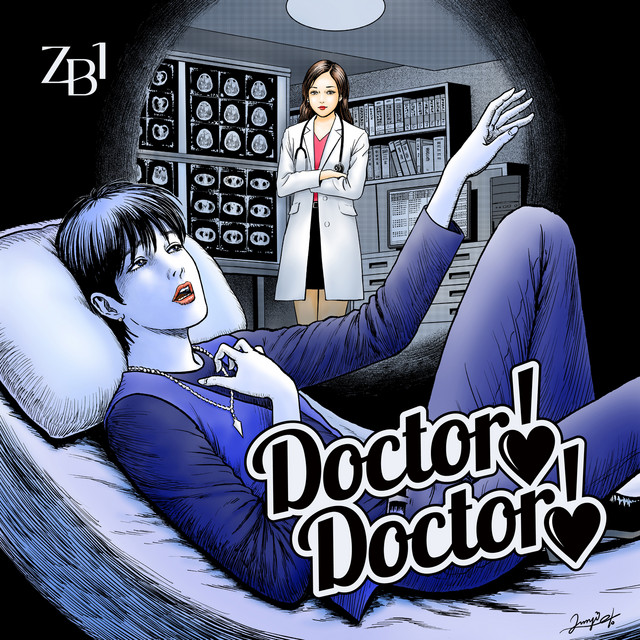 Doctor! Doctor! cover art