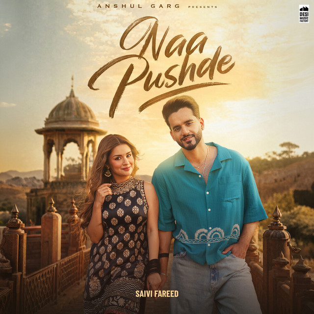 Naa Pushde