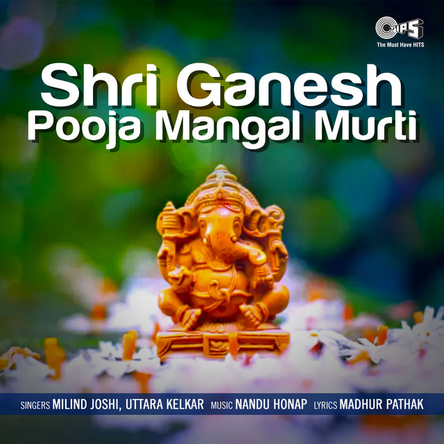 Aale Ho Aale Ganpati Bappa cover art