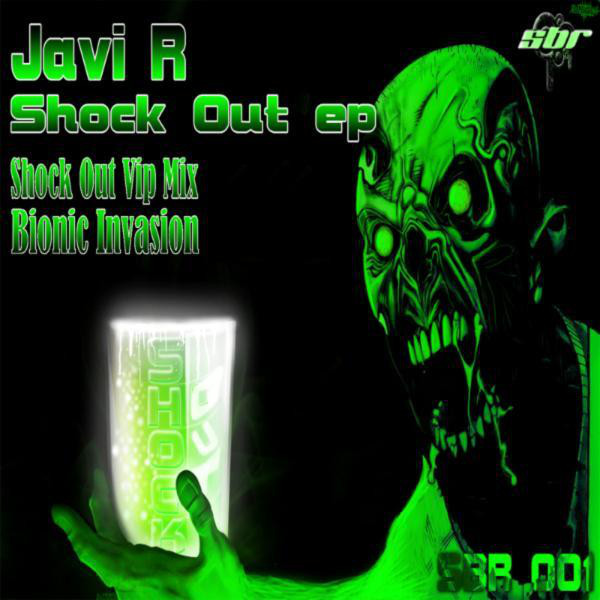 Shout out VIP EP cover