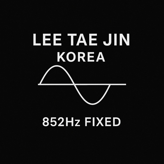 Lee Tae Jin