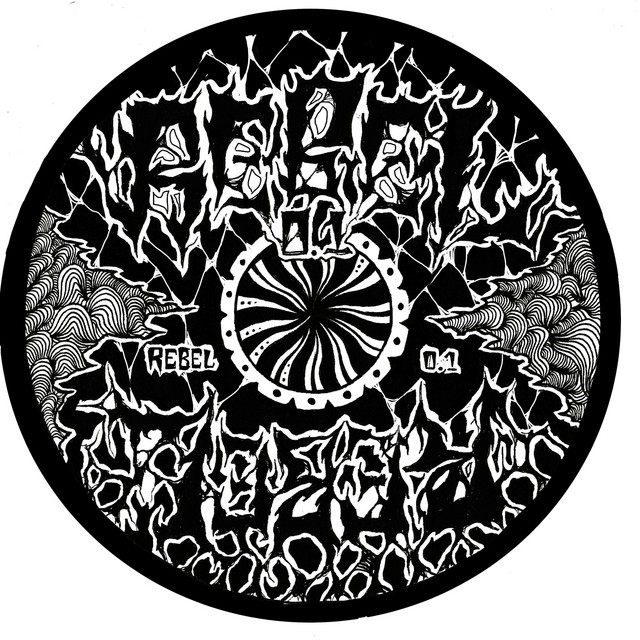 Impeller cover art