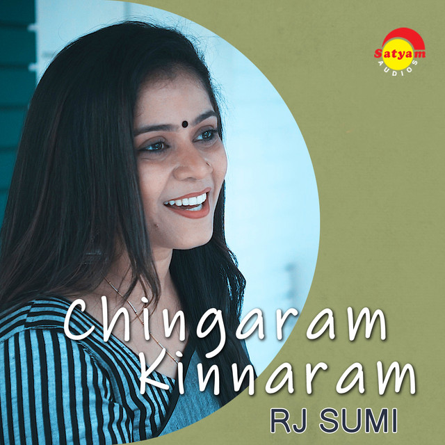 RJ Sumi | Spotify