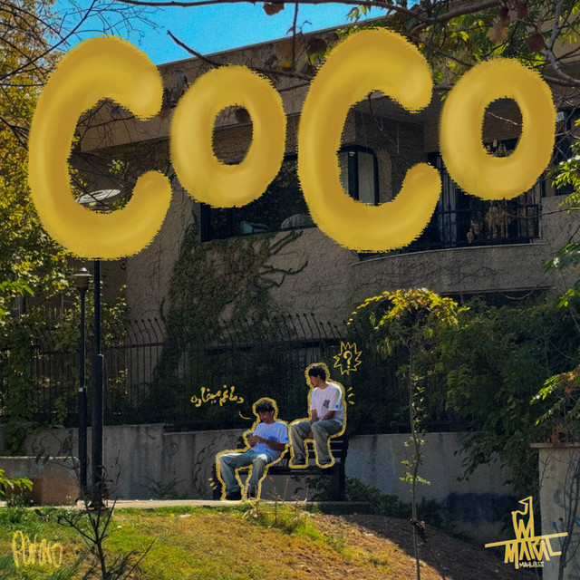COCO cover art