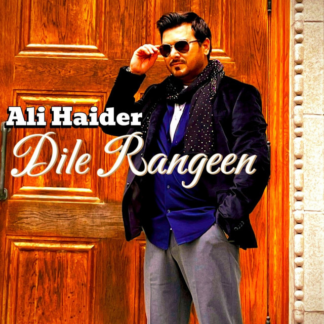 Dile Rangeen cover art