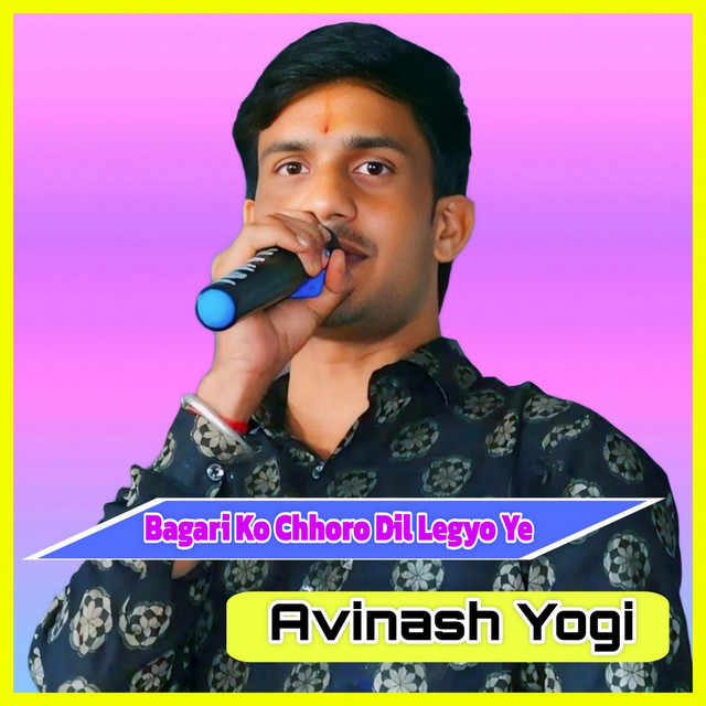 Avinash Yogi