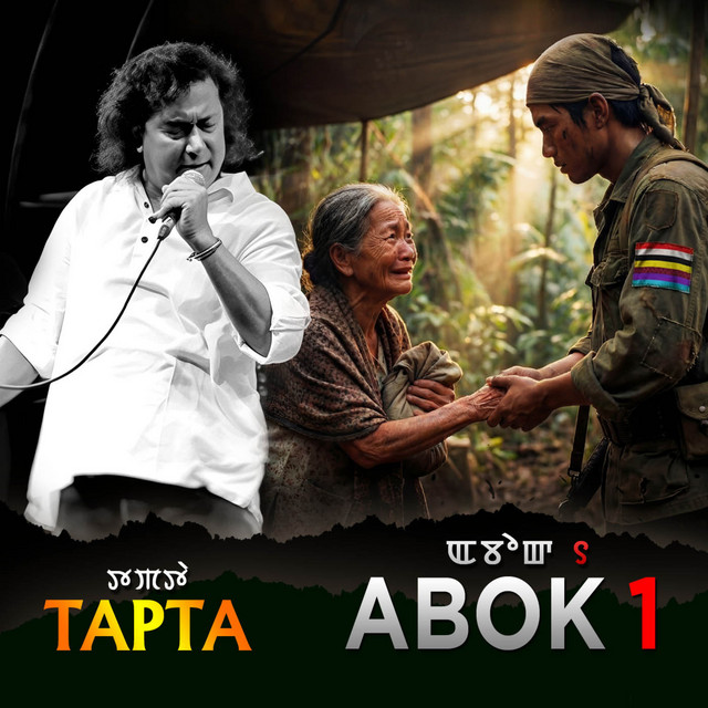 Abok 1 - Album by TAPTA | Spotify