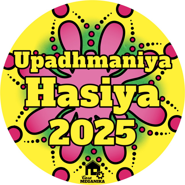 Upadhmaniya