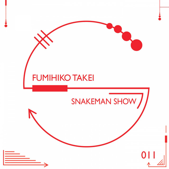 Fumihiko Takei