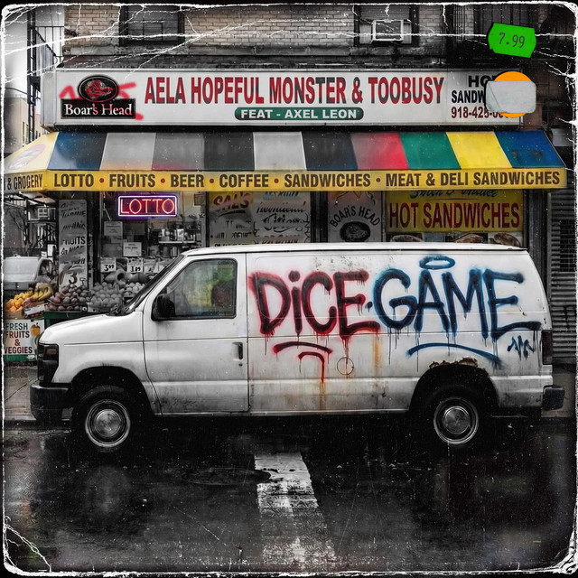 undefined album image