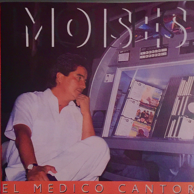 El Medico Cantor cover art