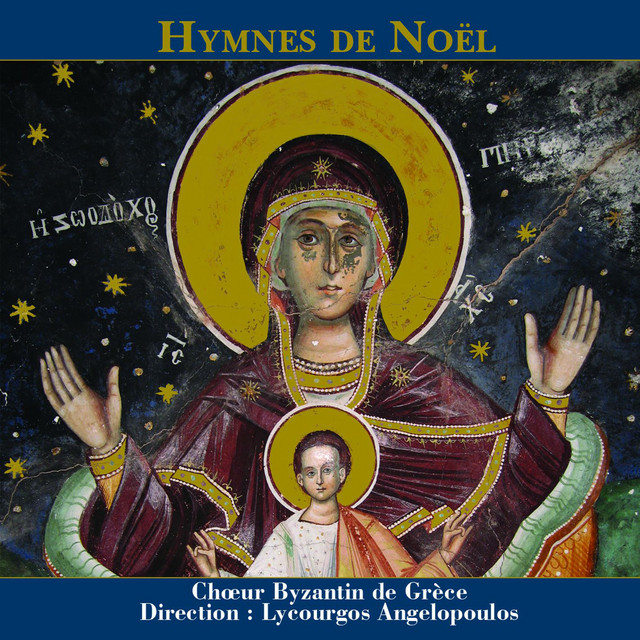 Hymnes de Noël cover art