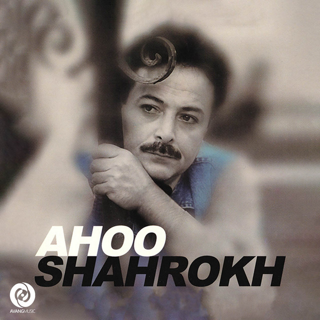 Cover of Ahoo
