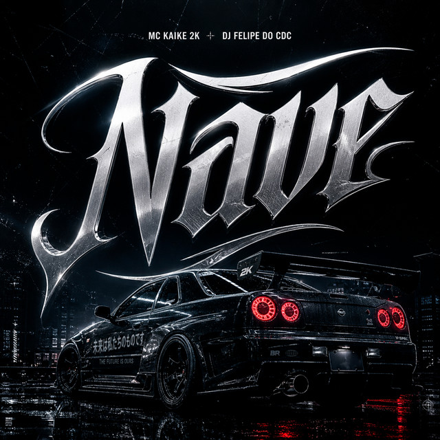Nave
