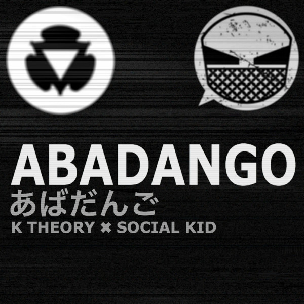 Abadango album art