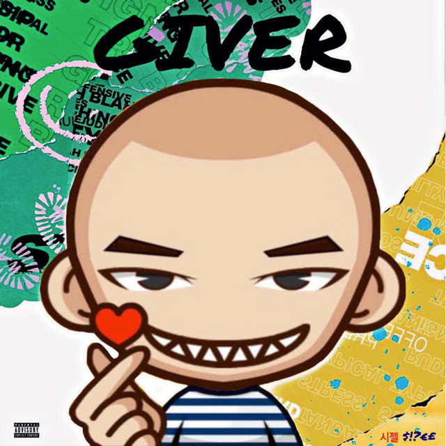 GIVER cover art