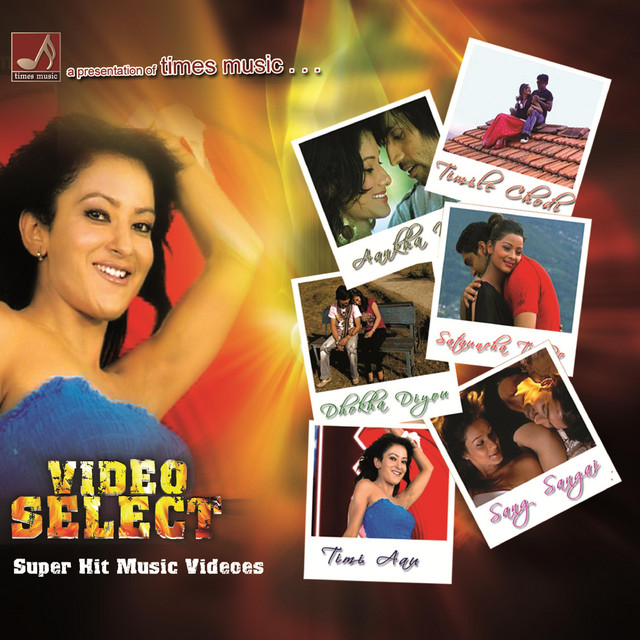 Video Select cover art