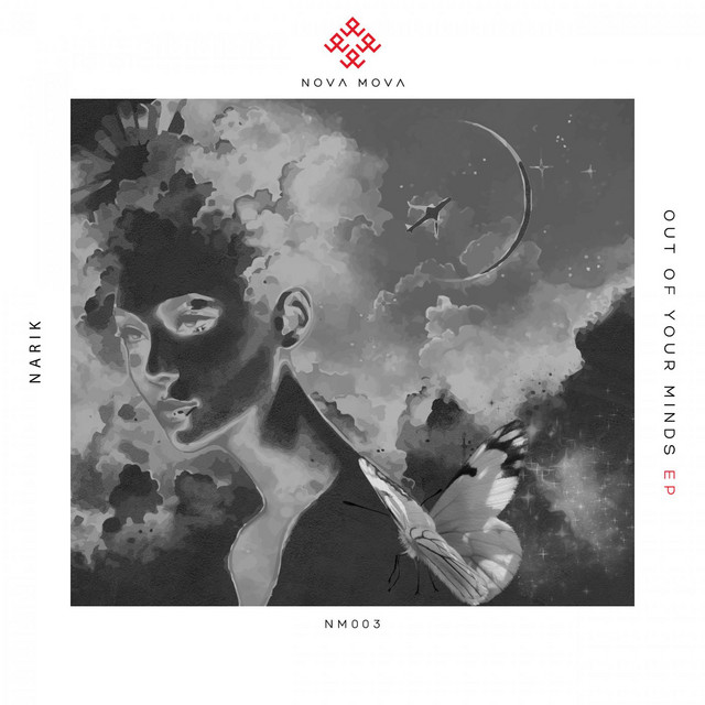 Out Of Your Minds album art