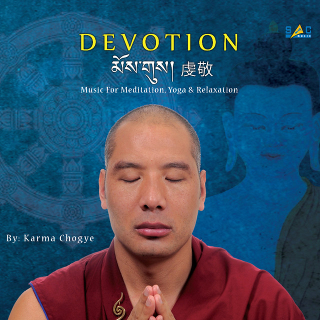 Devotion cover art