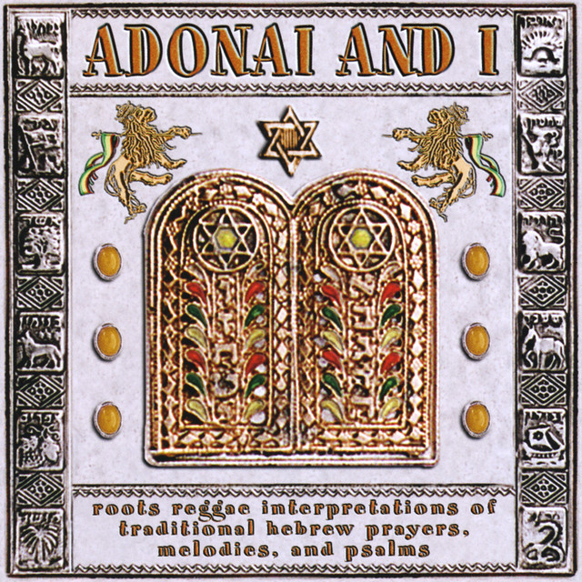 Hiney Ma Tov - song and lyrics by Adonai and I | Spotify