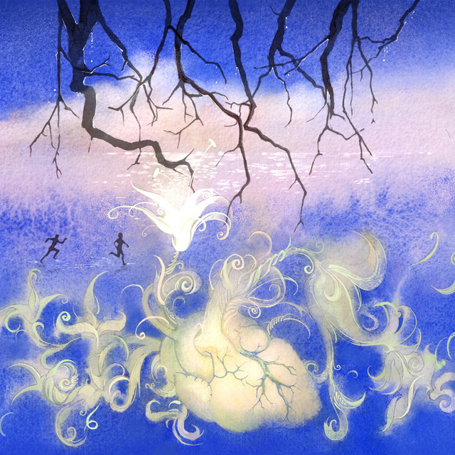 some things cannot be changed cover art