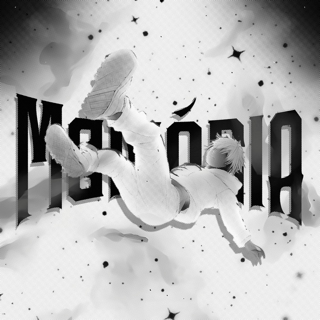 Обкладинка trusteki — Memória
