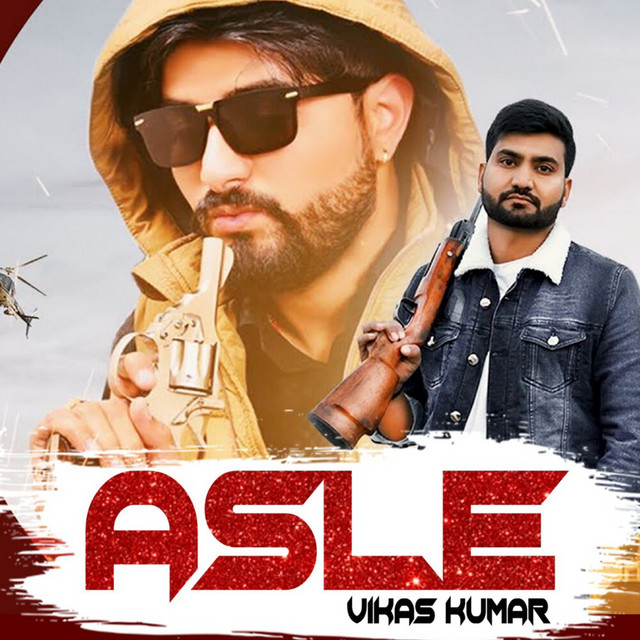 Asle cover art