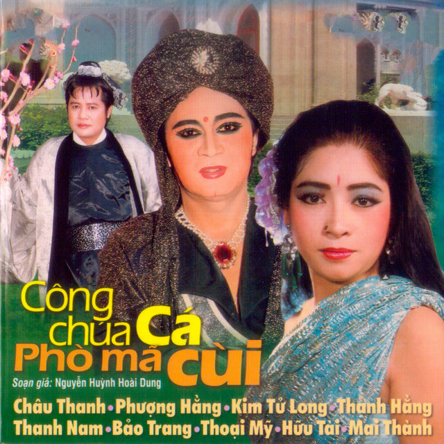 Công Chúa Cá Phò Mã Cùi cover