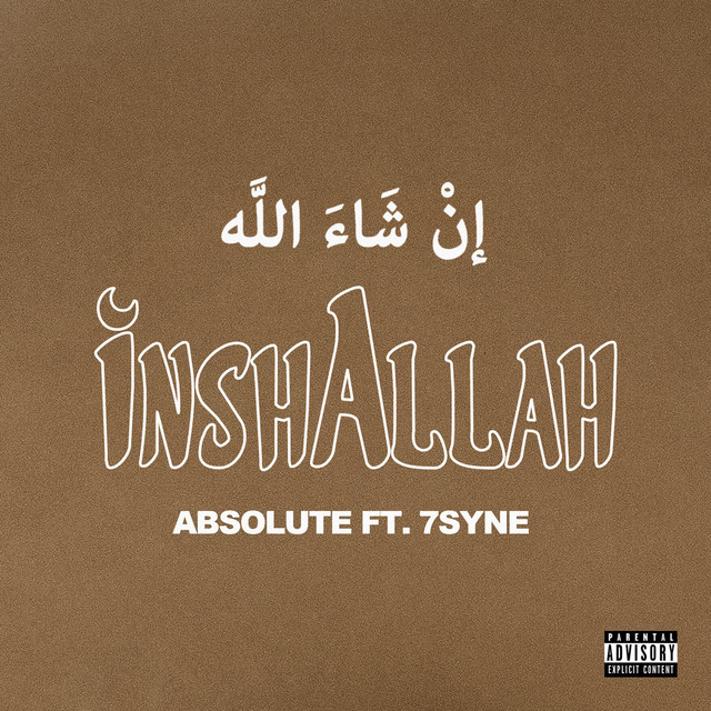 Inshallah