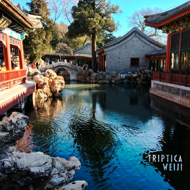 Weiji cover art