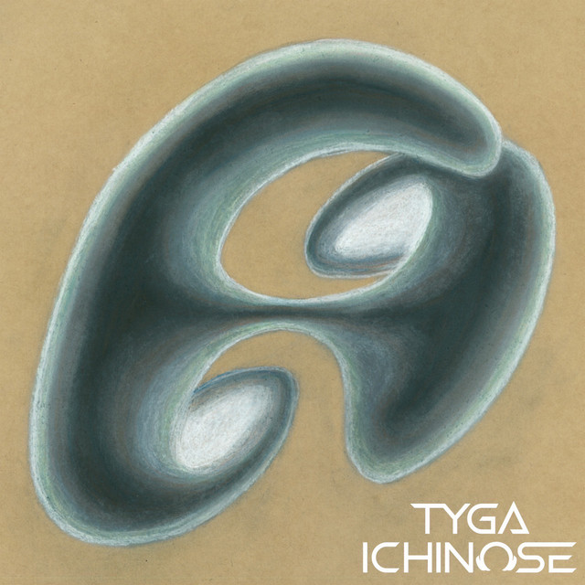 Amorphous cover art