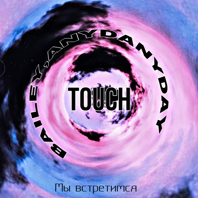 Touch