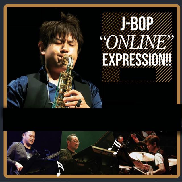 Pretender [Live at Sendai Shimin Kaikan, Sendai, 2020] - jazz arr. ver. - cover