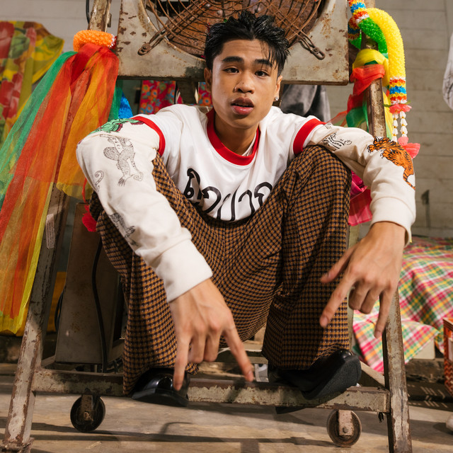 undefined album image