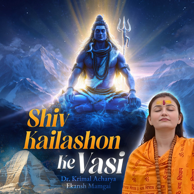 Shiv Kailasho Ke Vasi